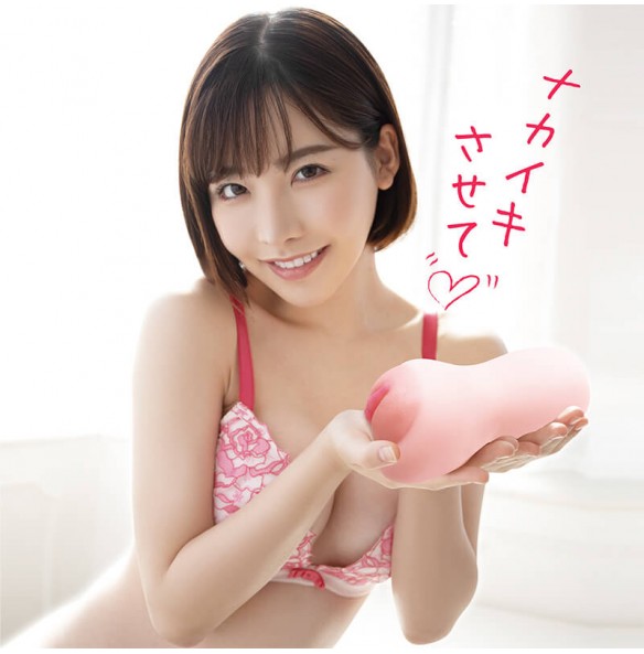 Japan A-ONE Porn Star Realistic Vagina (Eimi Fukada) Japan A-ONE Porn Star Realistic Vagina (Eimi Fukada)